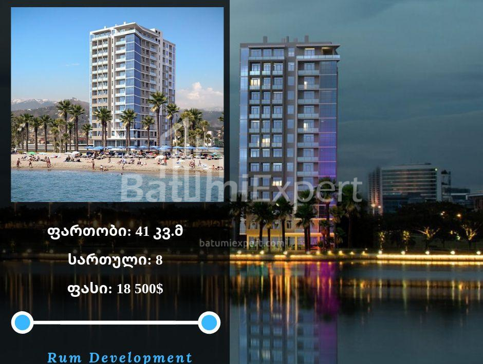 Mənzil 41 m² - Şerif Ximşiaşvili, Batumi, Gürcüstan
