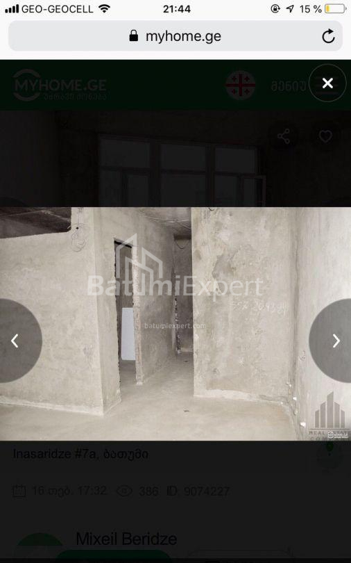 Mənzil 41 m² - Yurievskaya, Batumi, Gürcüstan