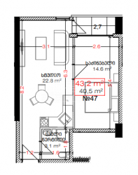 Tikilməkdə olan obyekt 43.2 m² - Lech və Maria Kachinsky, Batumi, Gürcüstan