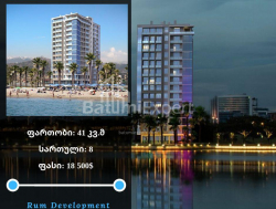 Mənzil 41 m² - Şerif Ximşiaşvili, Batumi, Gürcüstan