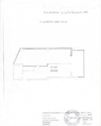 Mənzil 4-комн 100 m² - Niko Pirosmani, Batumi