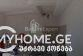 Mənzil 67 m² - Qalaktion Tabidze, Batumi, Gürcüstan