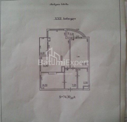 Mənzil 3-комн 74 m² - Tbel-Abuseridze, Batumi
