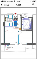 Mənzil 2-комн 49 m² - Yurievskaya, Batumi
