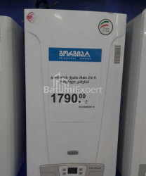 Mənzil 75 m² - Vaxtanq Qorqasali, Batumi, Gürcüstan