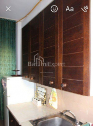 Mənzil 93 m² - Niko Pirosmani, Batumi, Gürcüstan