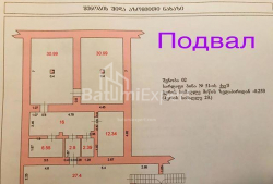 Mənzil 120 m² - General Aslan Abaşidze, Batumi, Gürcüstan