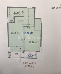 Mənzil 2-комн 54 m² - Niko Pirosmani, Batumi