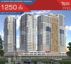 Mənzil 42 m² - Yurievskaya, Batumi, Gürcüstan