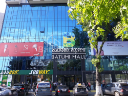 Mənzil 48 m² - Zuraba Qorqiladze, Batumi, Gürcüstan