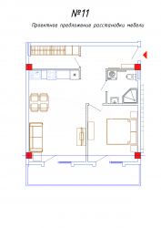 Mənzil 2-комн 66 m² - Yox İordaniya, Batumi