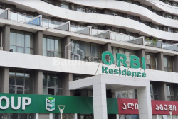 Mənzil 1-комн 33 m² - Yusuf Kobaladze, Batumi