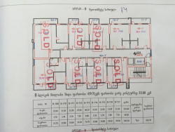 Mənzil 38.4 m² - Şerif Ximşiaşvili, Batumi, Gürcüstan