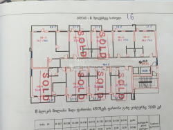 Mənzil 39.1 m² - Şerif Ximşiaşvili, Batumi, Gürcüstan