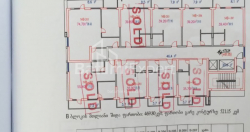 Mənzil 39.2 m² - Şerif Ximşiaşvili, Batumi, Gürcüstan