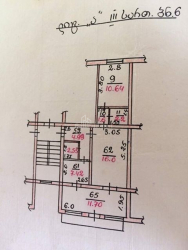 Mənzil 57 m² - İvane Cavaxişvili, Batumi, Gürcüstan